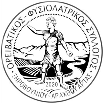 oreivatikos logo