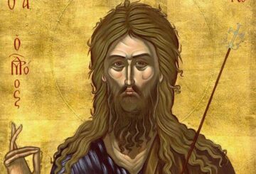 Agios Ioannis Prodromos