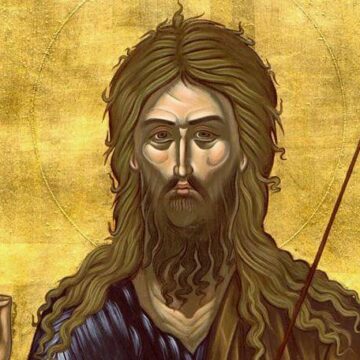 Agios Ioannis Prodromos