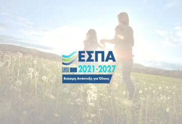 espa 1080x675 1