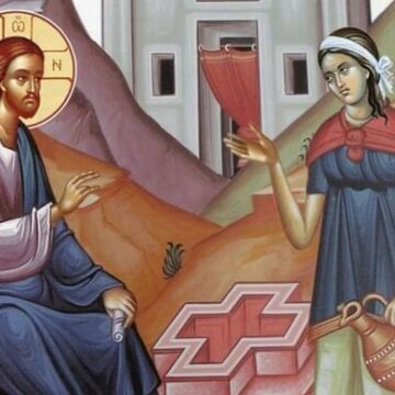 kyriaki tis samareitidos e