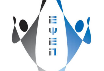 epsep logo