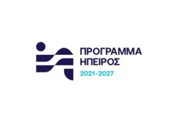 ipeiros 21 27