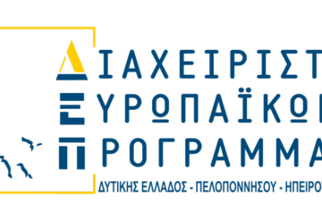 logo dep transparent 2 e1758107403307