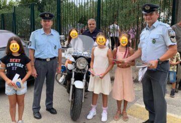 ΘΕΣΠΡΩΤΙΑ 1 e1757661210870