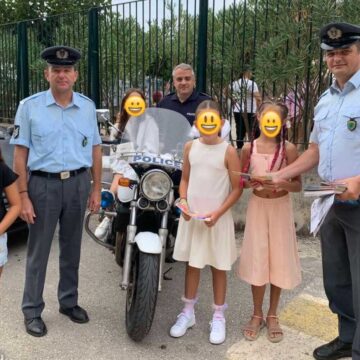 ΘΕΣΠΡΩΤΙΑ 1 e1757661210870