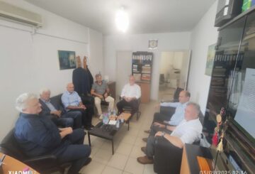 Φωτο Άρτα e1756906482578