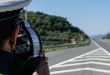 RADAR TROXAIAS 1024x576 1