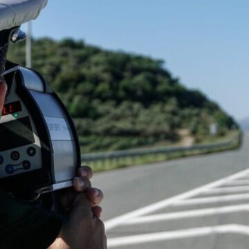 RADAR TROXAIAS 1024x576 1