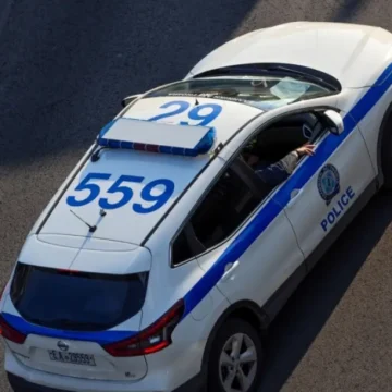 astynomia peripoliko art 1 1