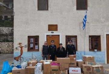 ΙΩΑΝΝΙΝΑ 2 1