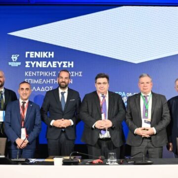 ΠΑΝΕΛ ΚΕΕΕ ΤΣΙΧΡΙΤΖΗΣ