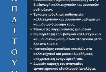 74fc8ce6 191a 4036 bc38 e7aa8a8dfaeb
