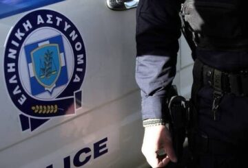 ΑΣΤΥΝΟΜΙΑ 2 4 2
