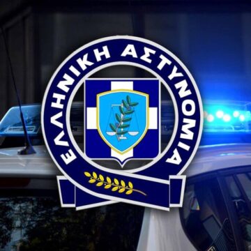 Ελληνική Αστυνομία 2 1024x683 1
