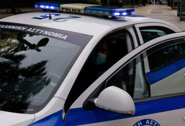 ΑΣΤΥΝΟΜΙΑ 9