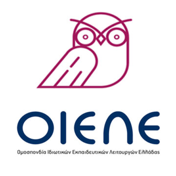 oile
