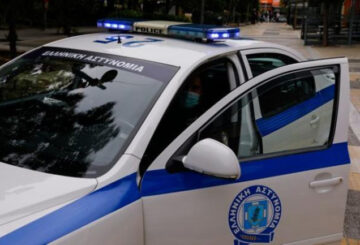 police
