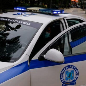 police