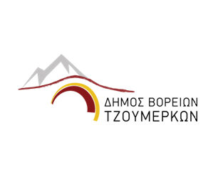 tzoumerka