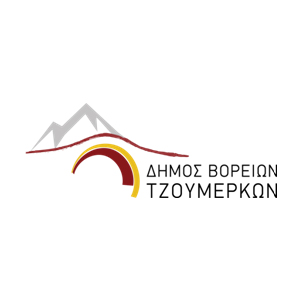 tzoumerka