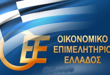 oee 1024x599 1 1