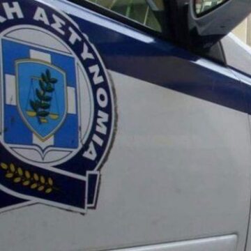 police 750x375 1