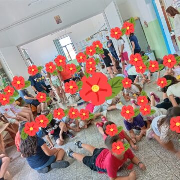 ΔΗΜΟΤΙΚΟ ΣΧΟΛΕΙΟ ΚΟΜΠΟΤΙΟΥ