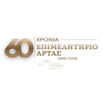 epimel2025