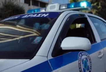 peripoliko 14