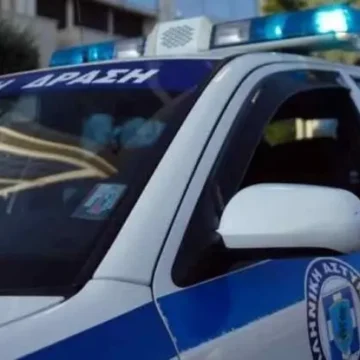 peripoliko 14
