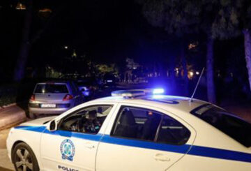 police 1