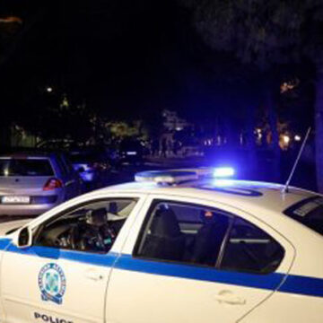 police 1