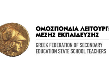 ΟΛΜΕ logo