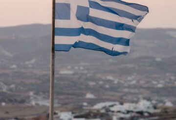 ελληνικη σημαια